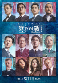 免费观看a级毛片在线播放
