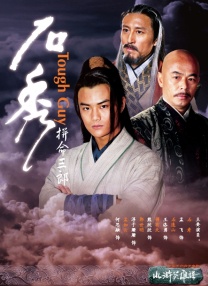 亚洲香蕉在线视频